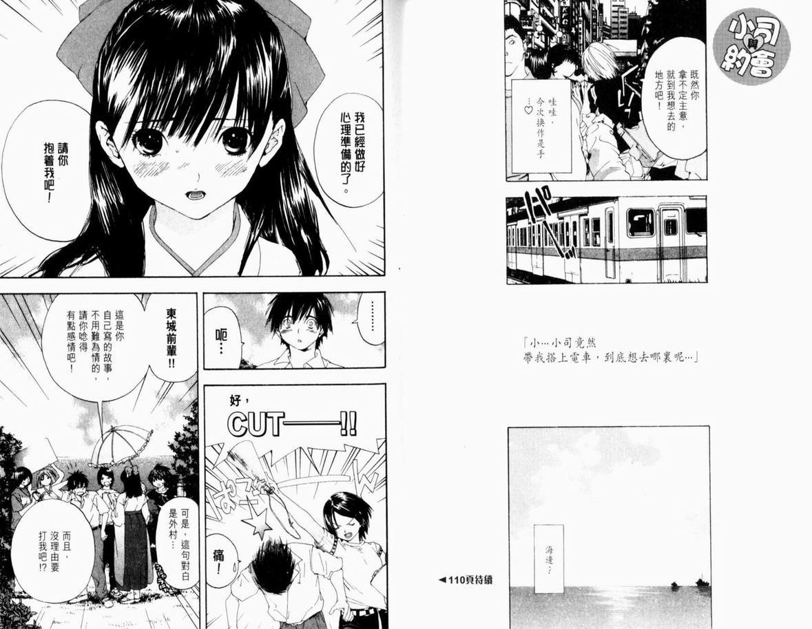 第15卷