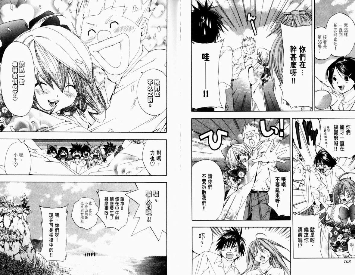 第15卷