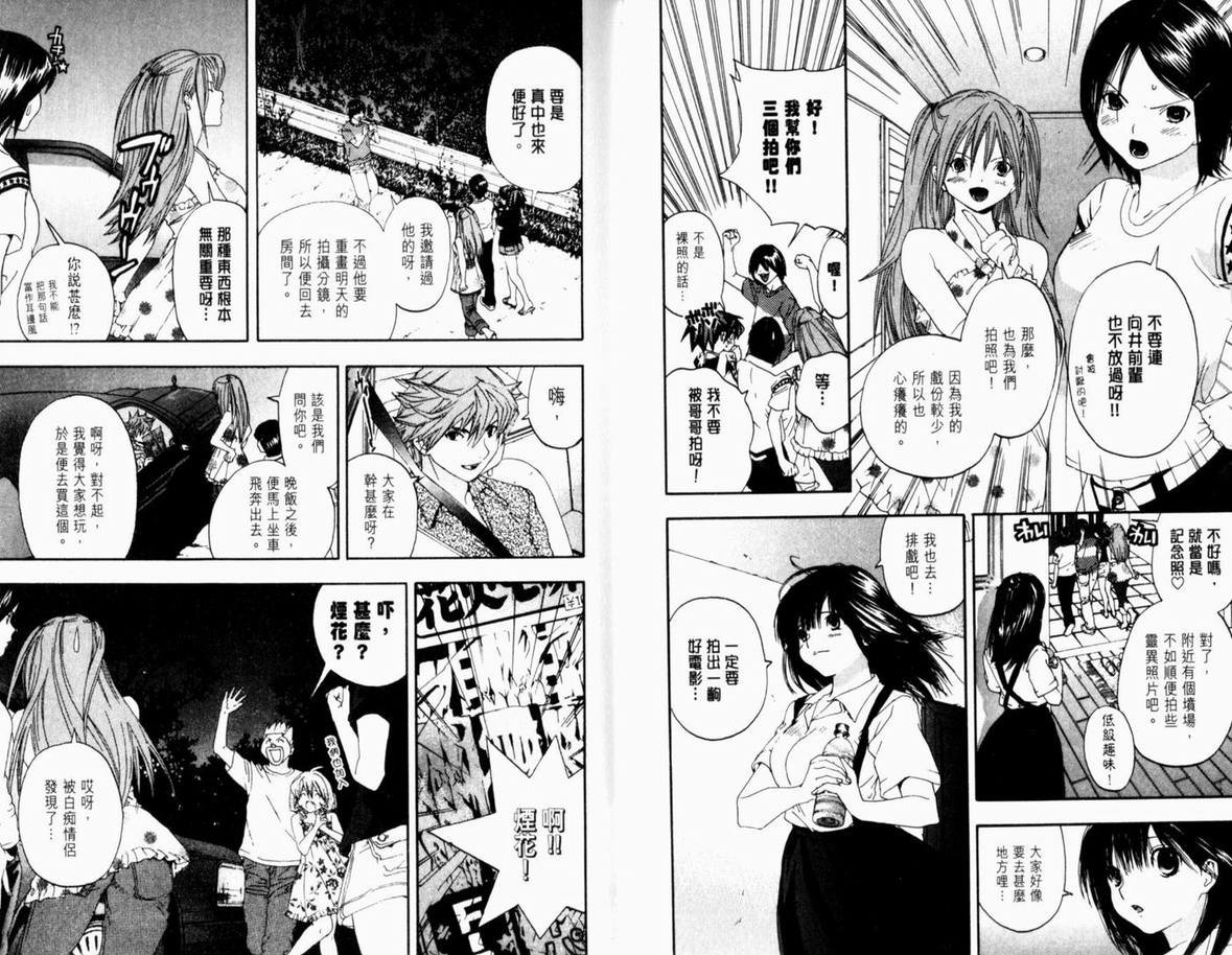 第15卷
