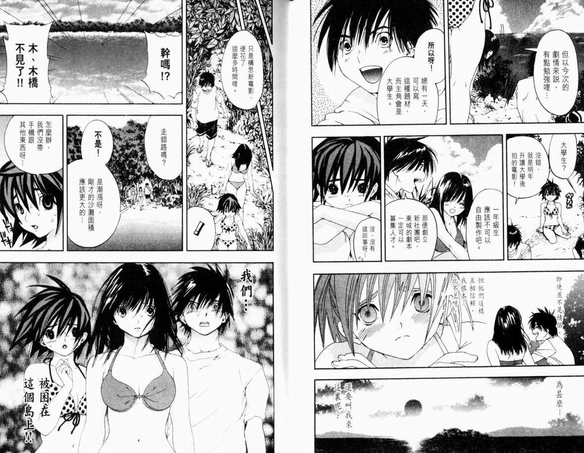第15卷