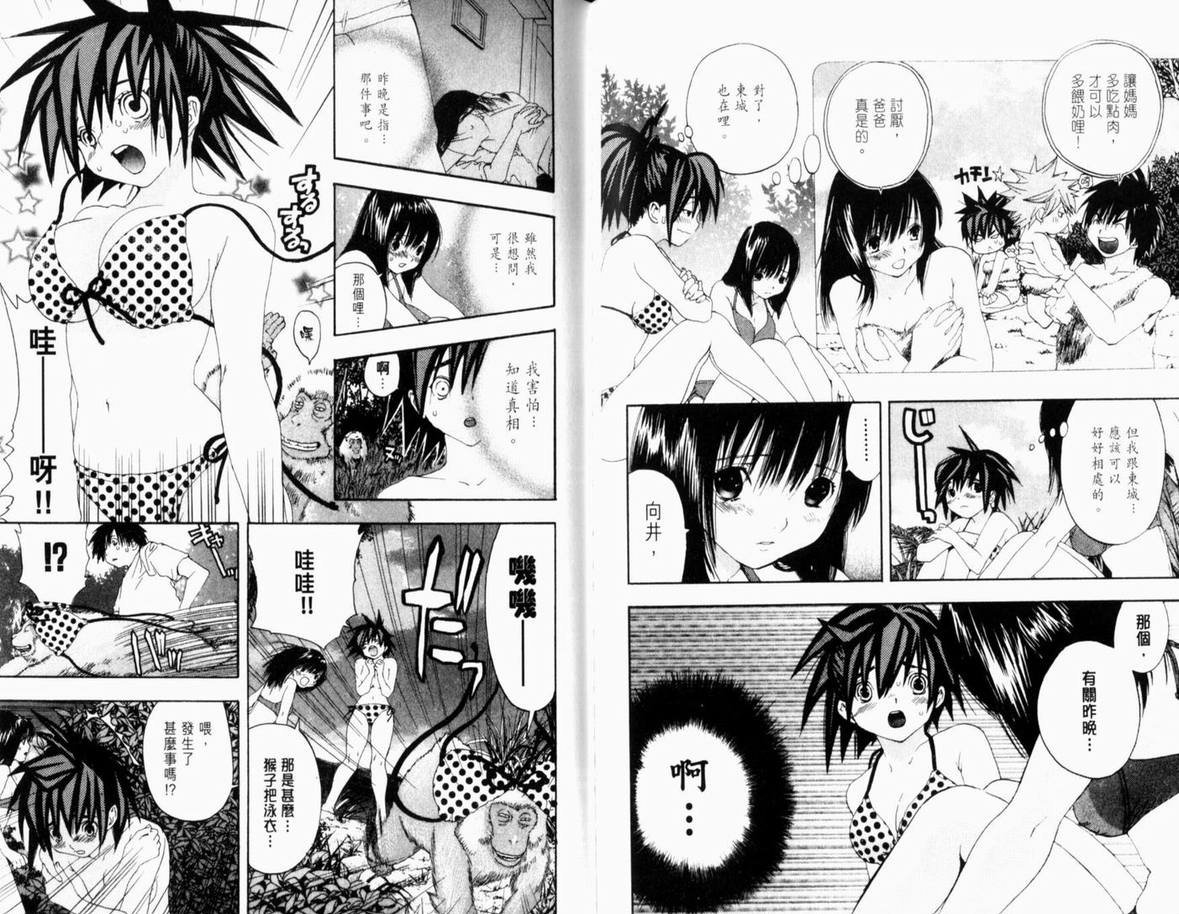 第15卷