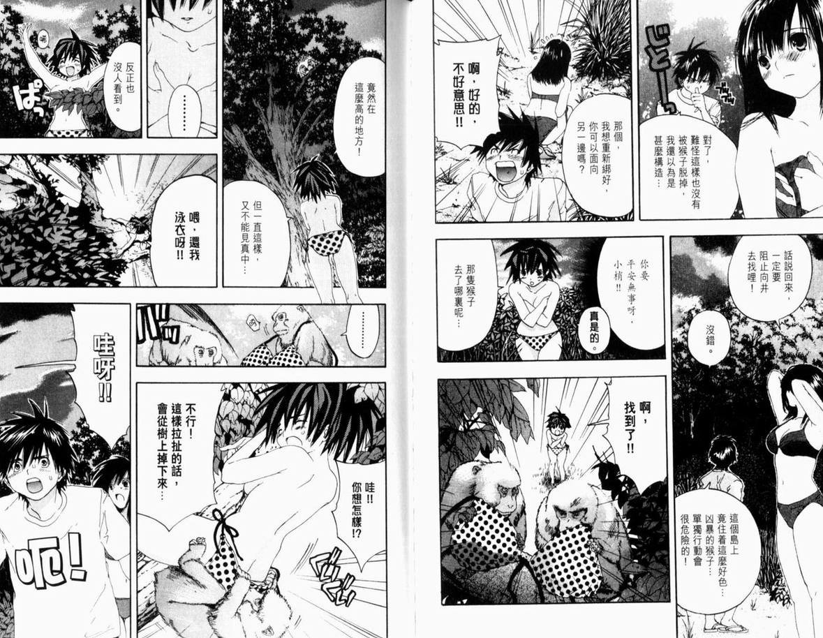 第15卷