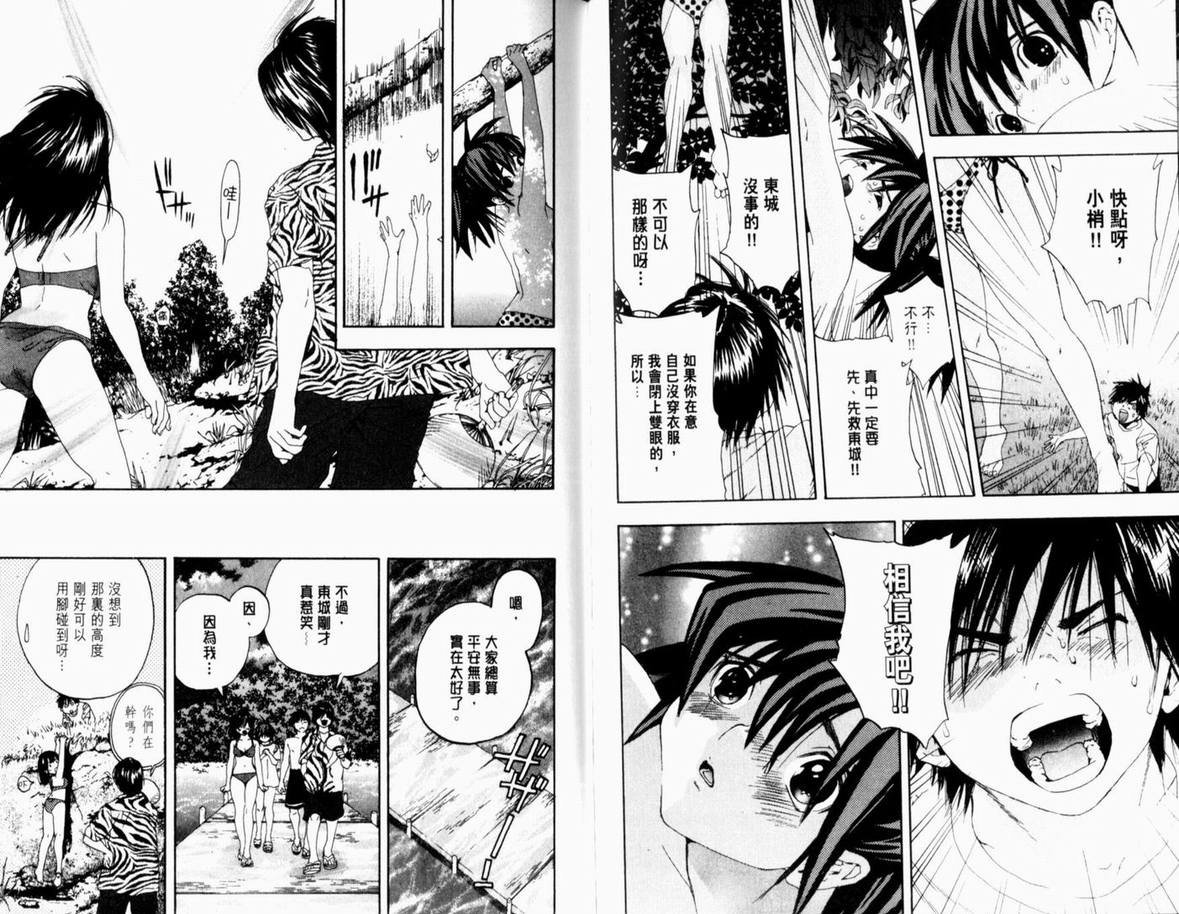 第15卷
