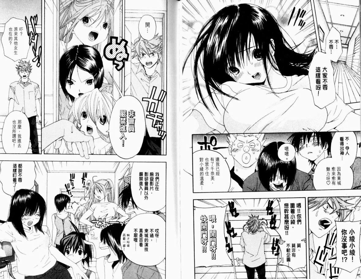 第15卷