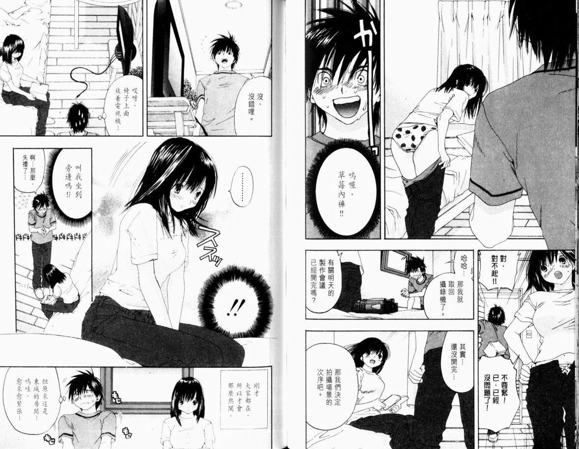 第15卷