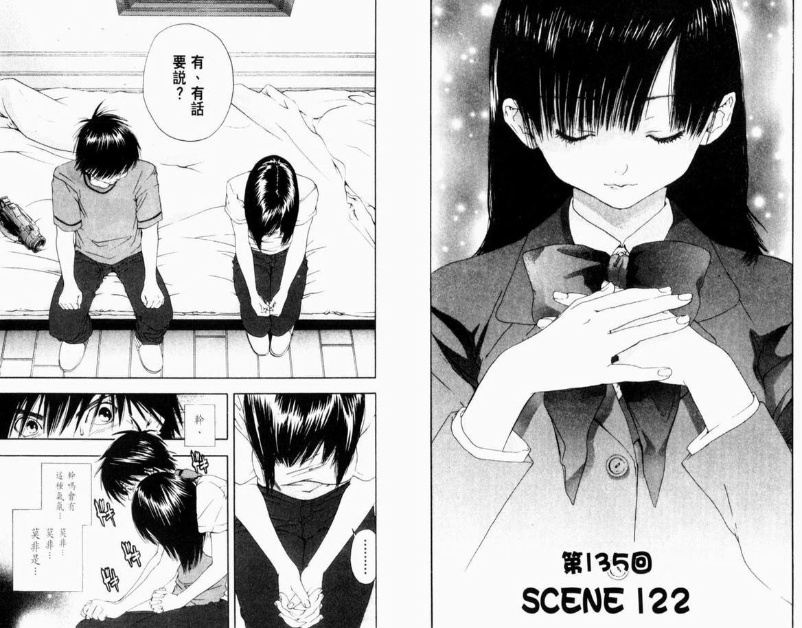 第16卷