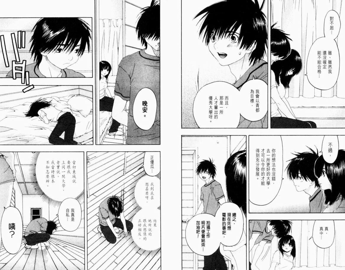 第16卷