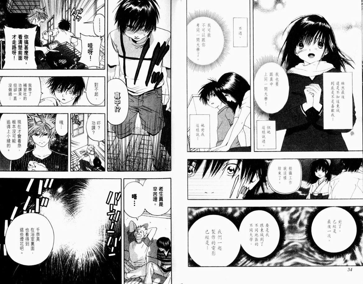 第16卷