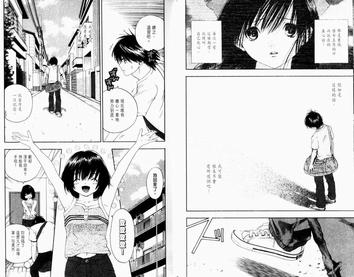 第16卷