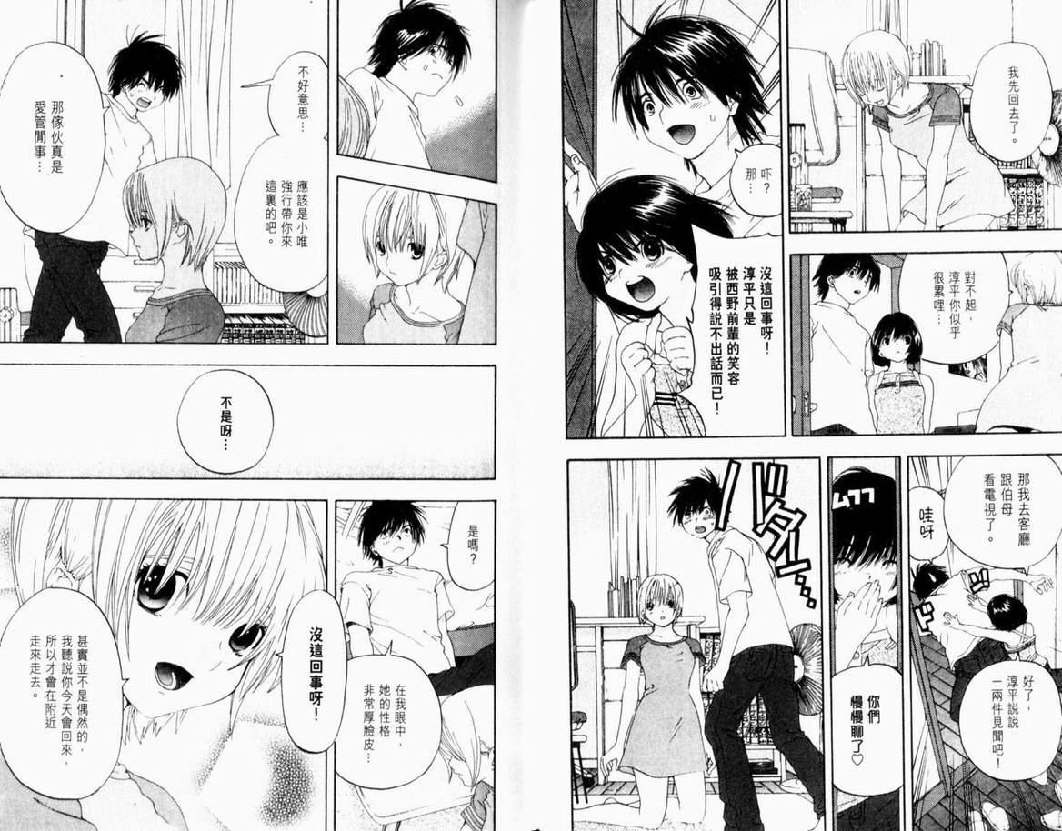 第16卷