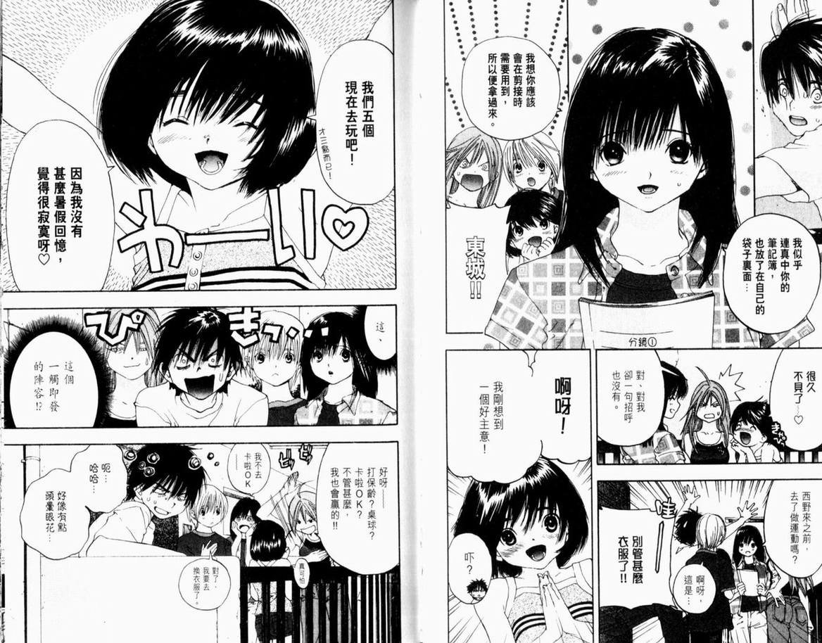 第16卷