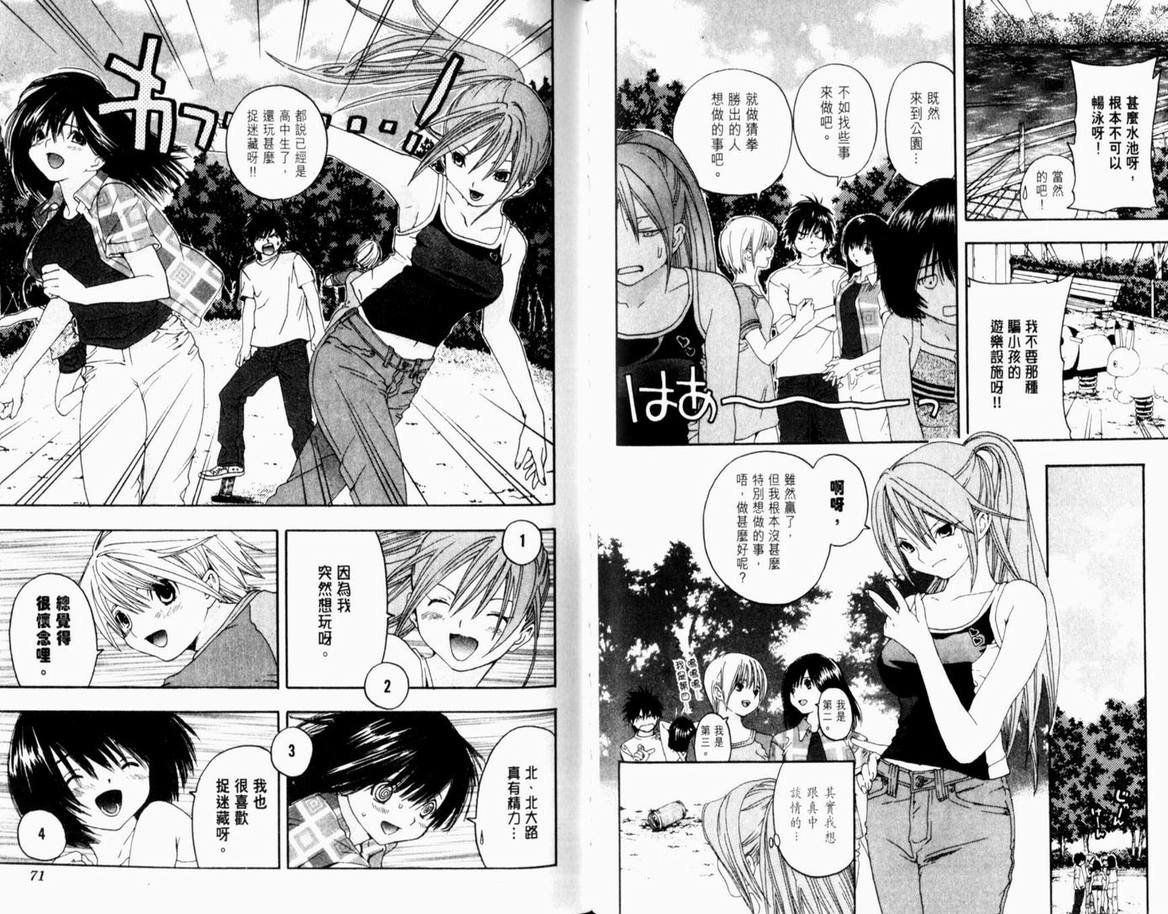 第16卷