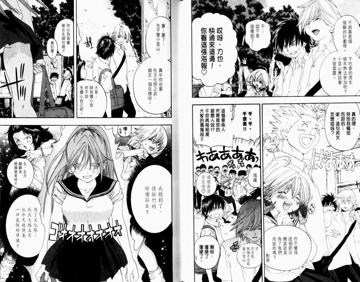 第16卷
