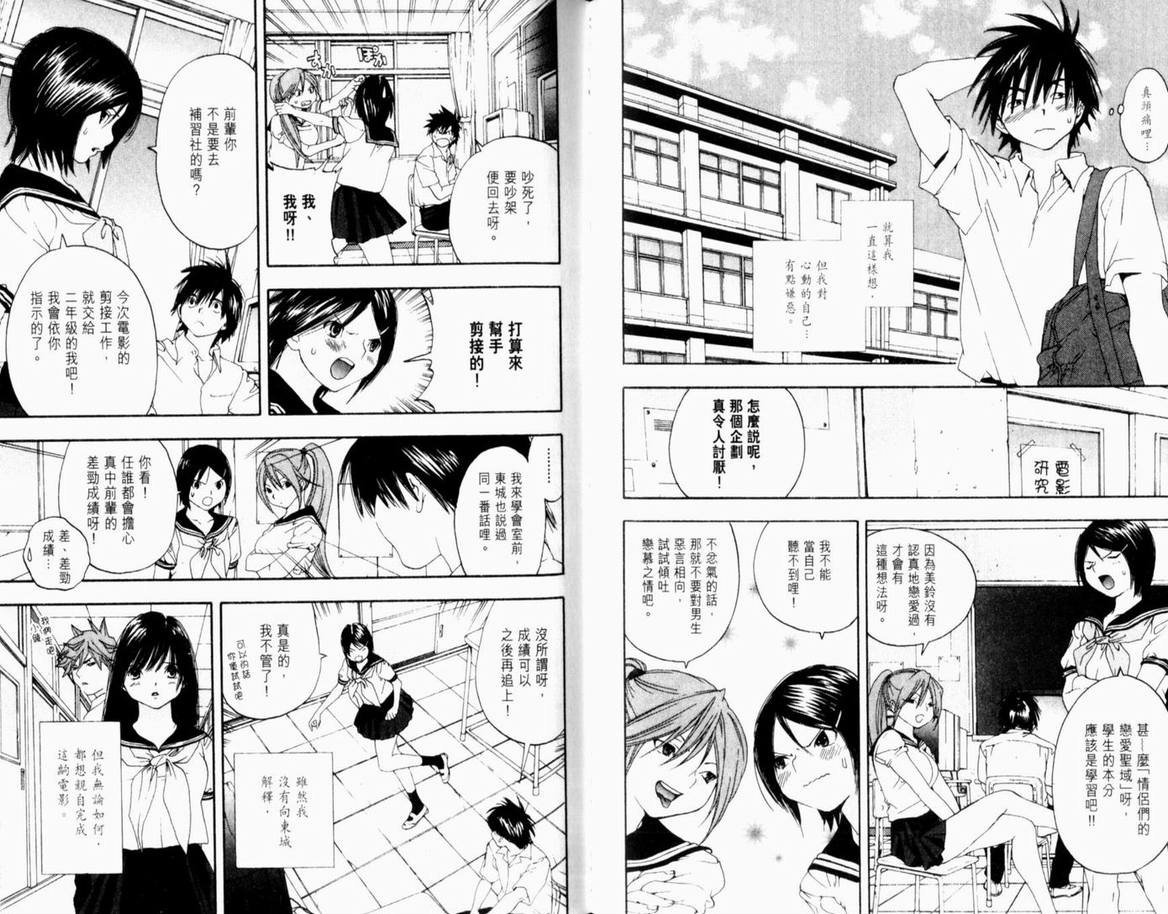 第16卷