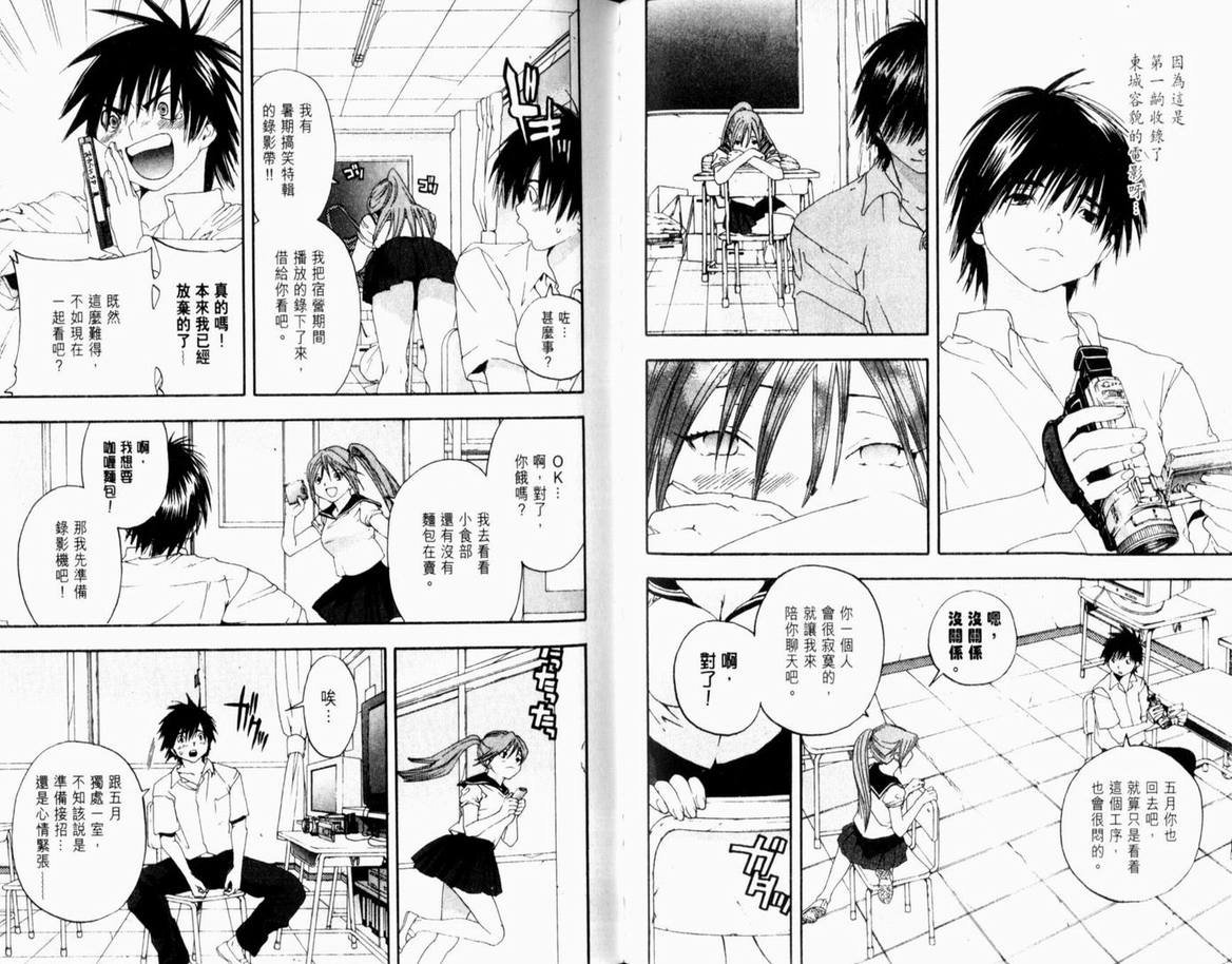 第16卷
