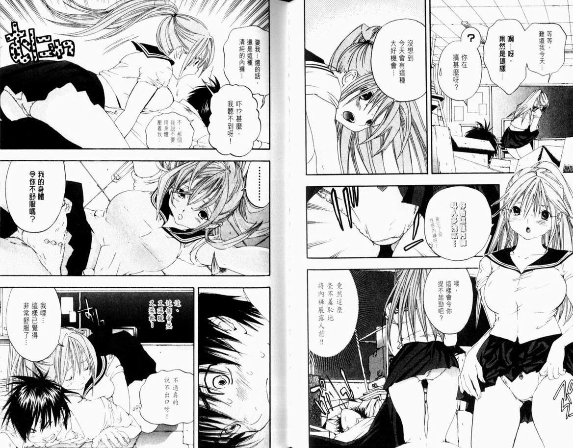 第16卷