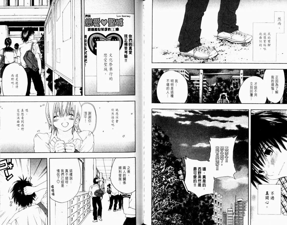 第16卷