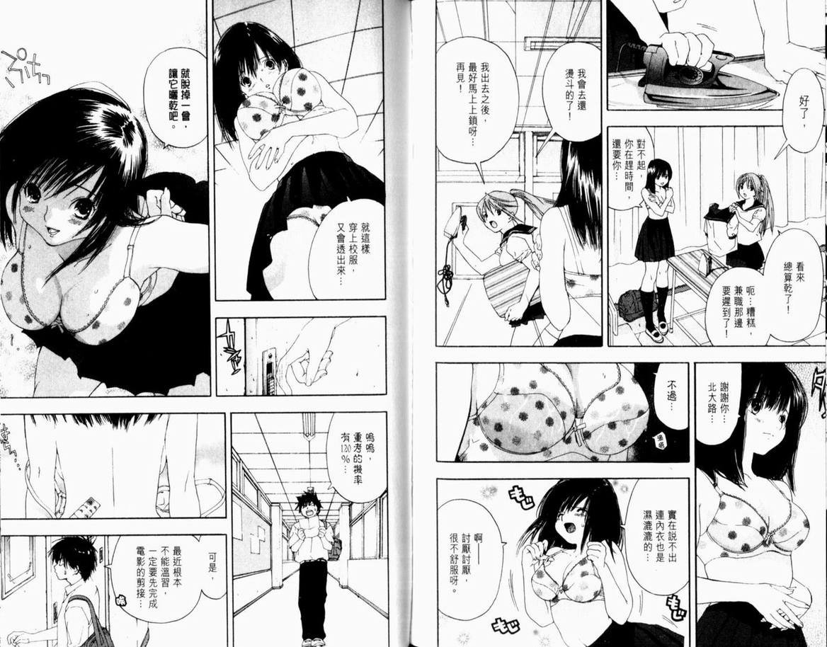 第16卷