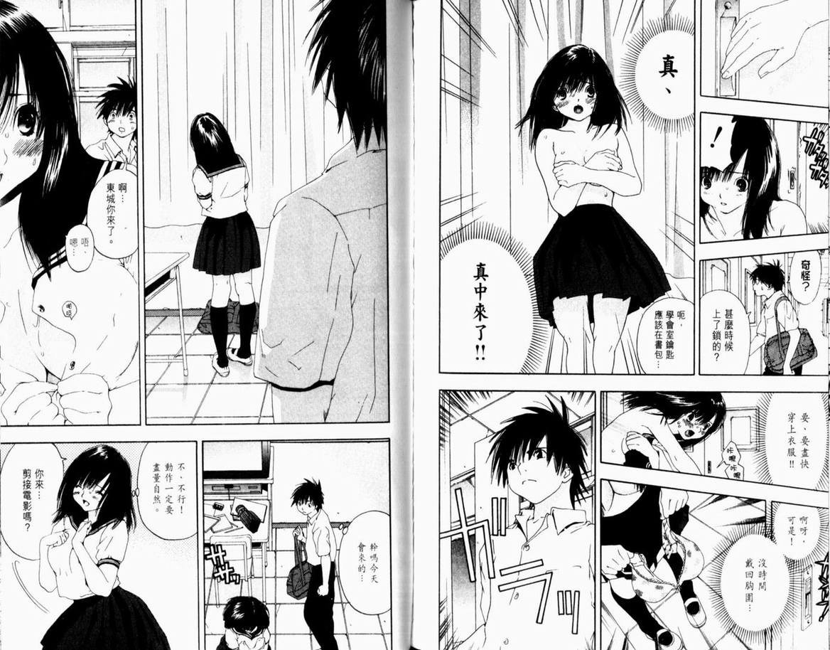 第16卷