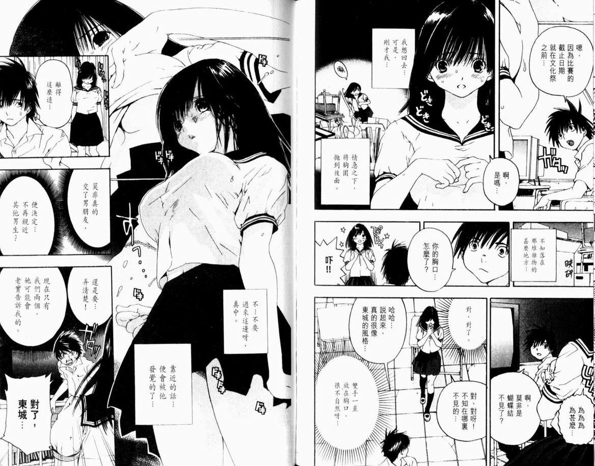第16卷