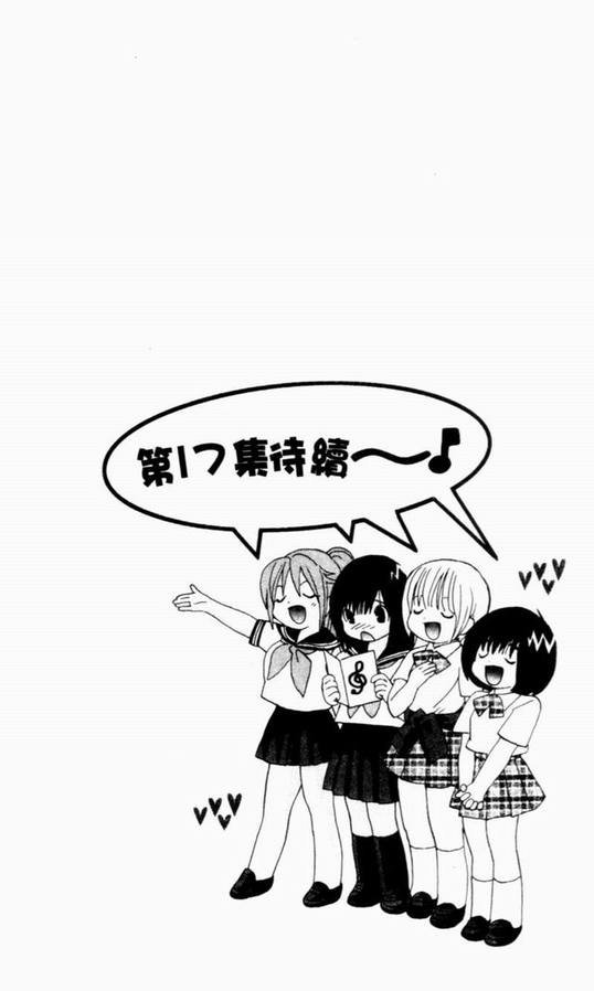 第16卷