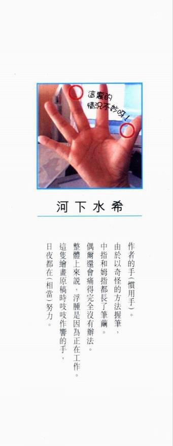 第17卷