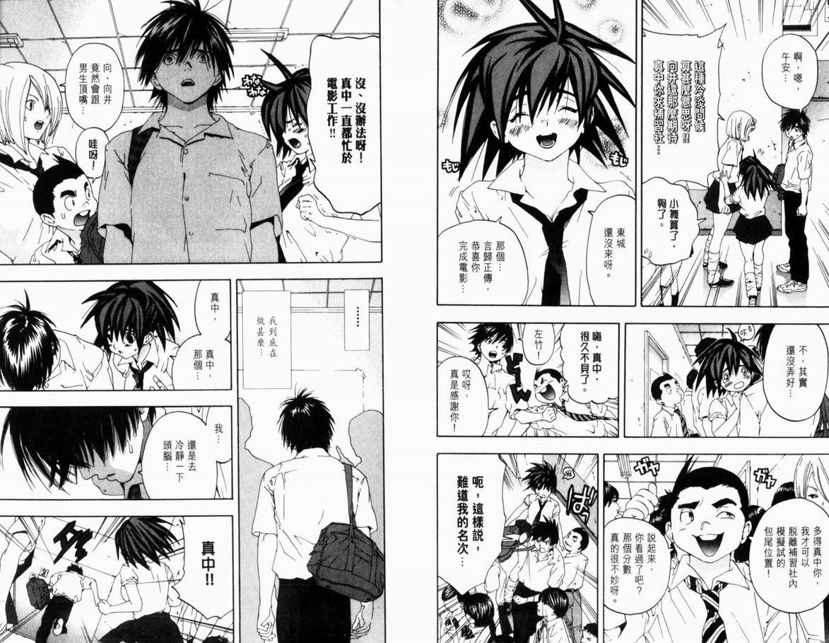 第17卷