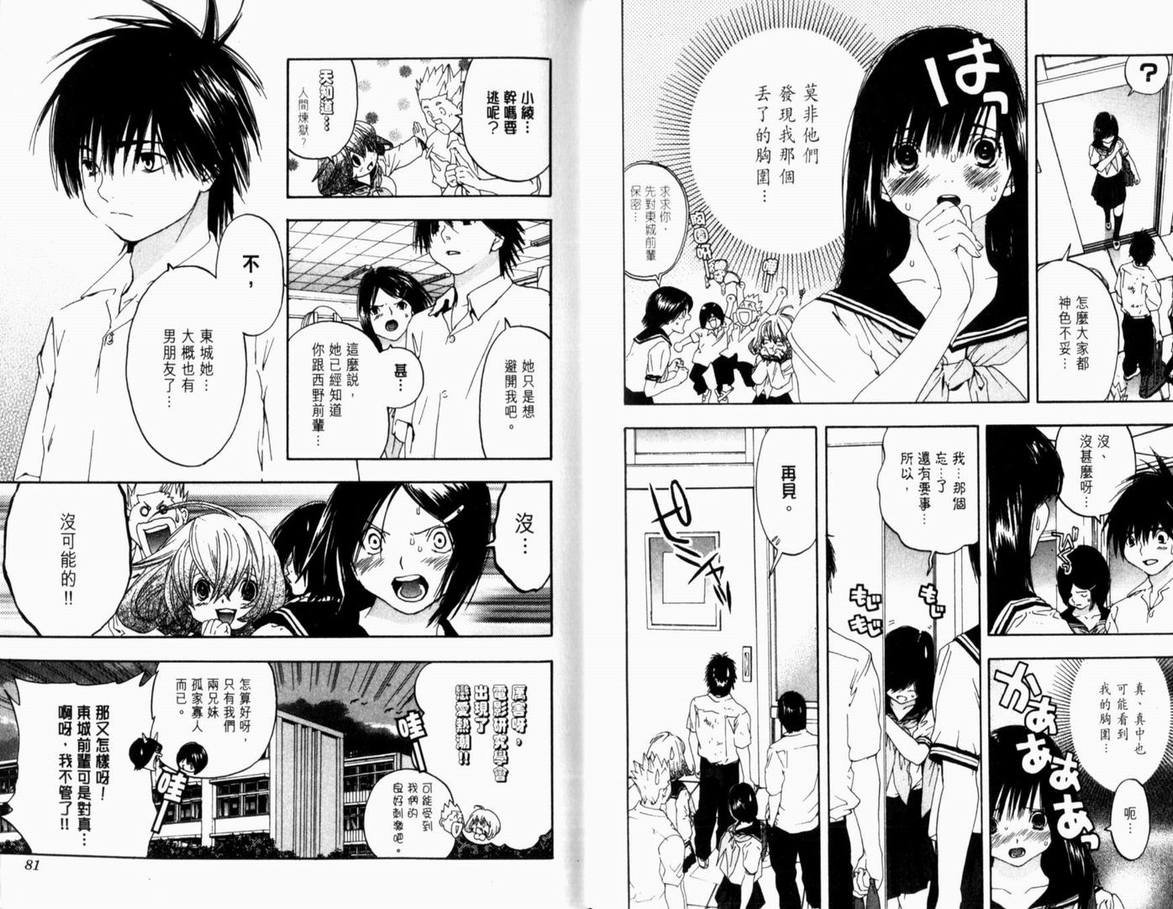 第17卷