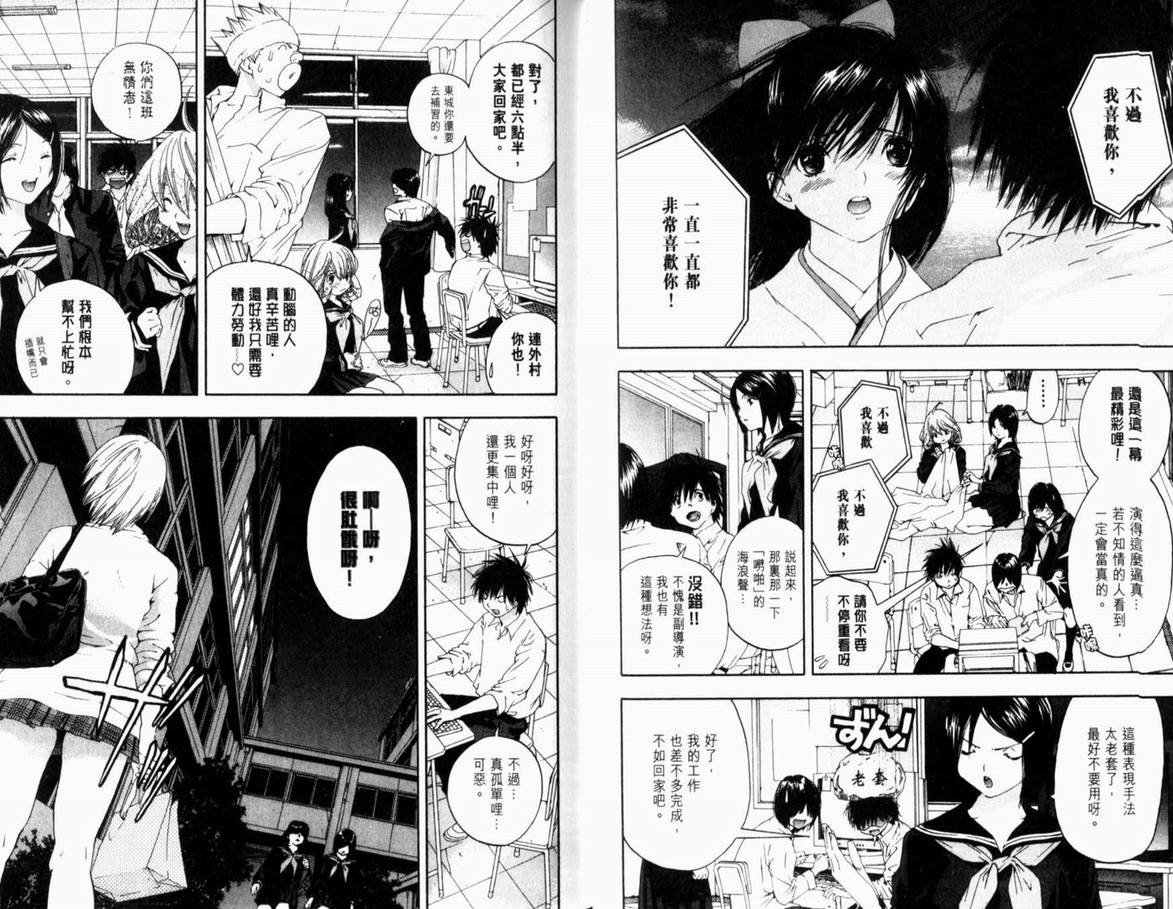 第17卷