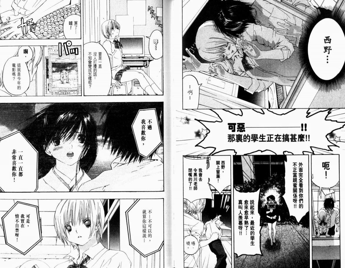 第17卷