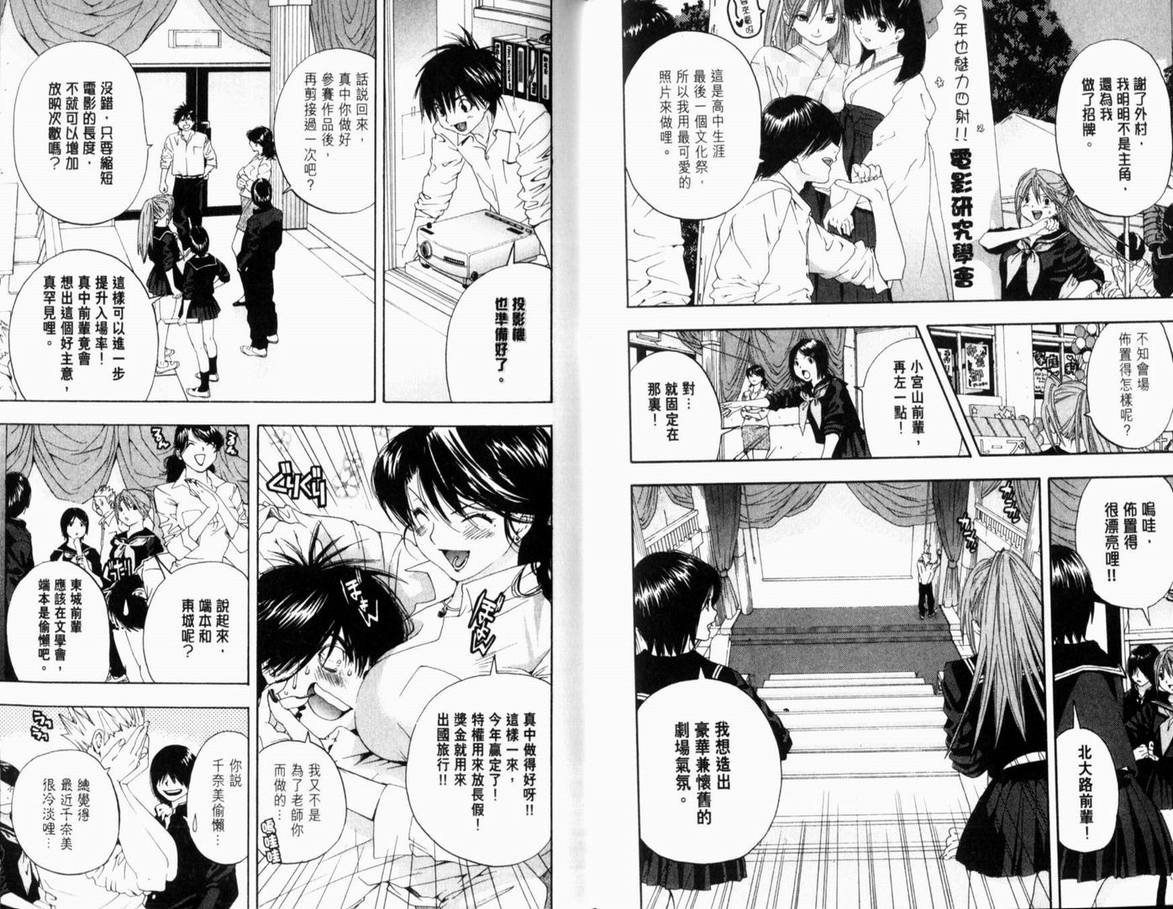 第17卷
