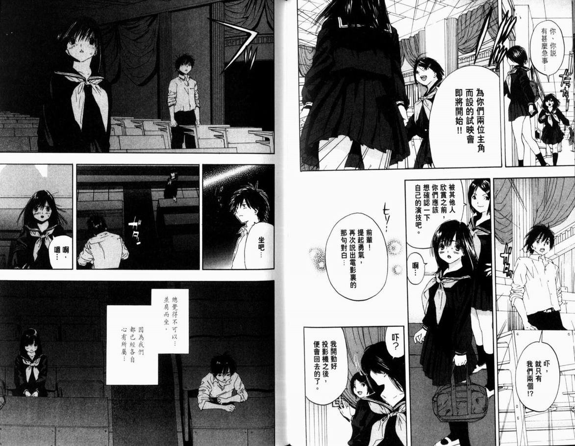 第17卷