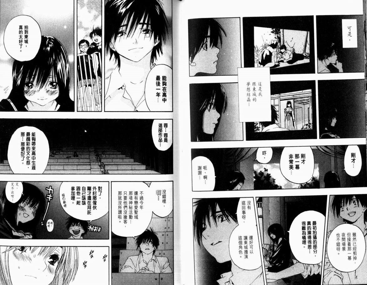 第17卷