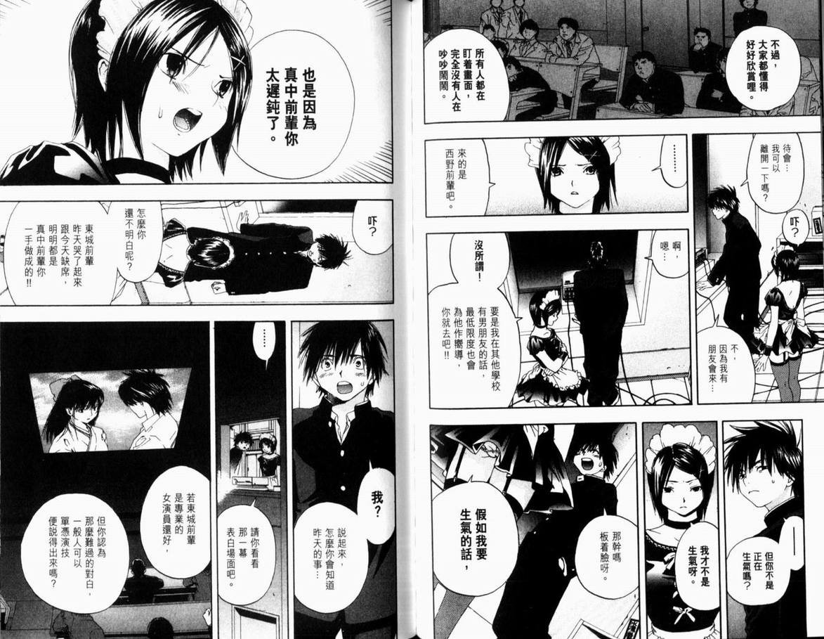 第17卷
