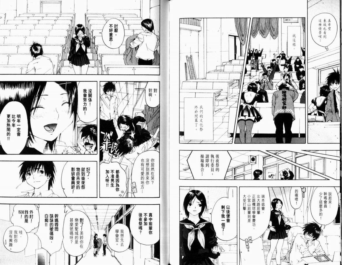 第17卷