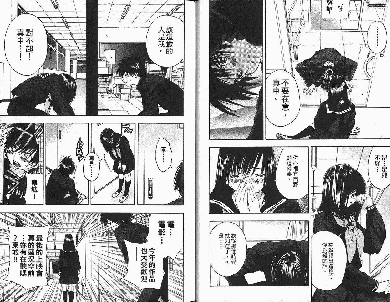 第18卷
