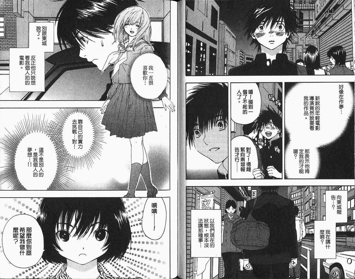 第18卷