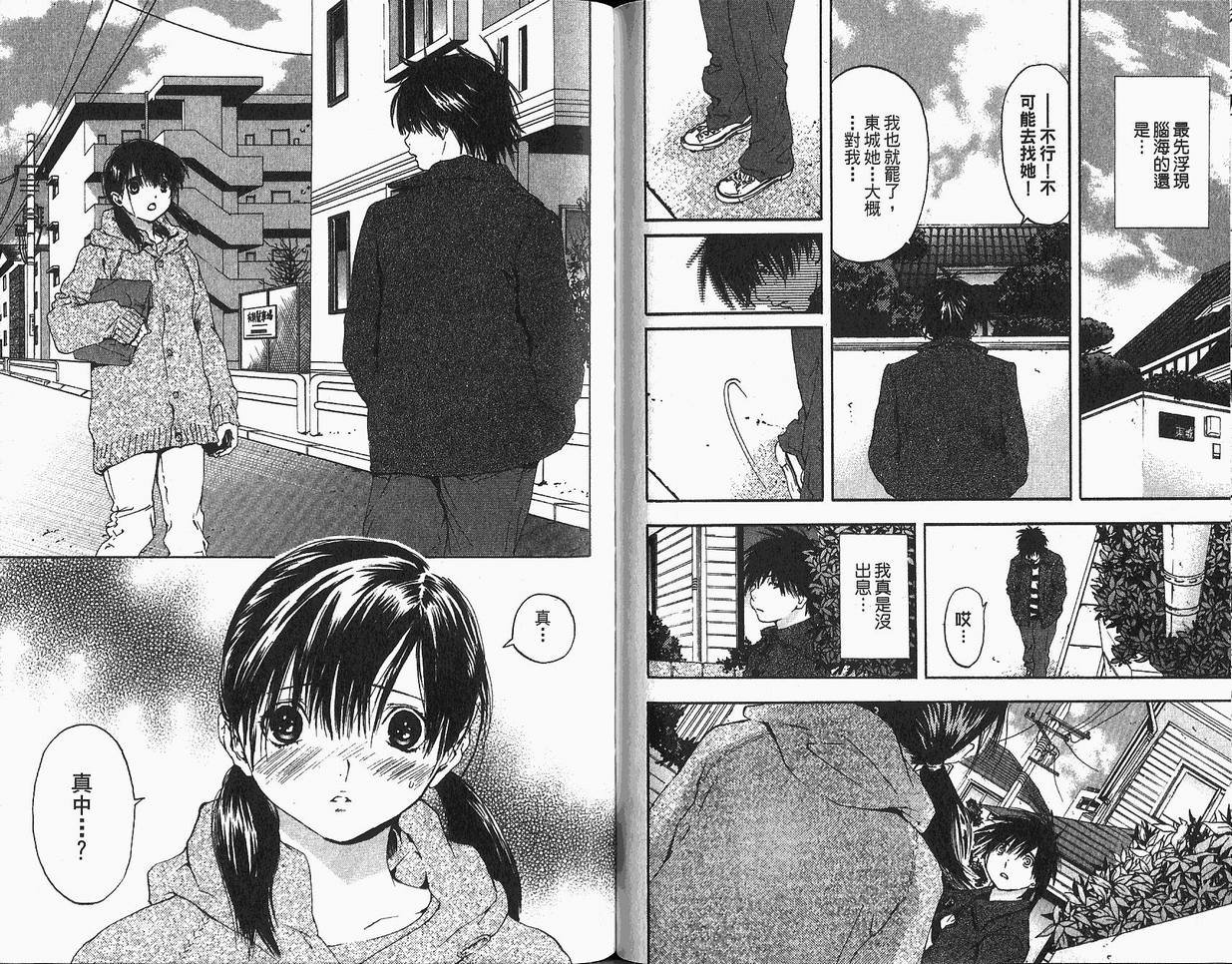 第18卷