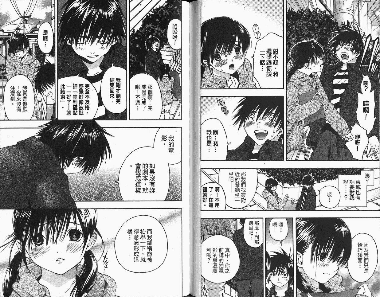 第18卷