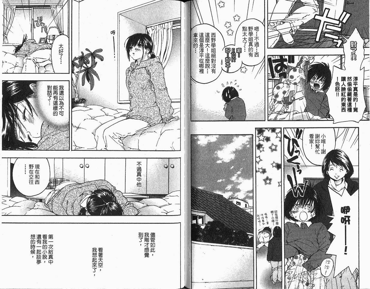 第18卷