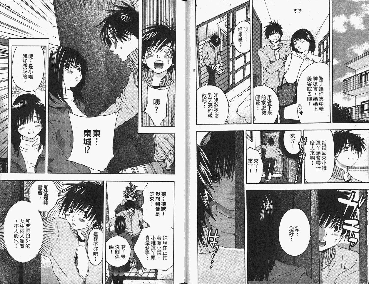 第18卷