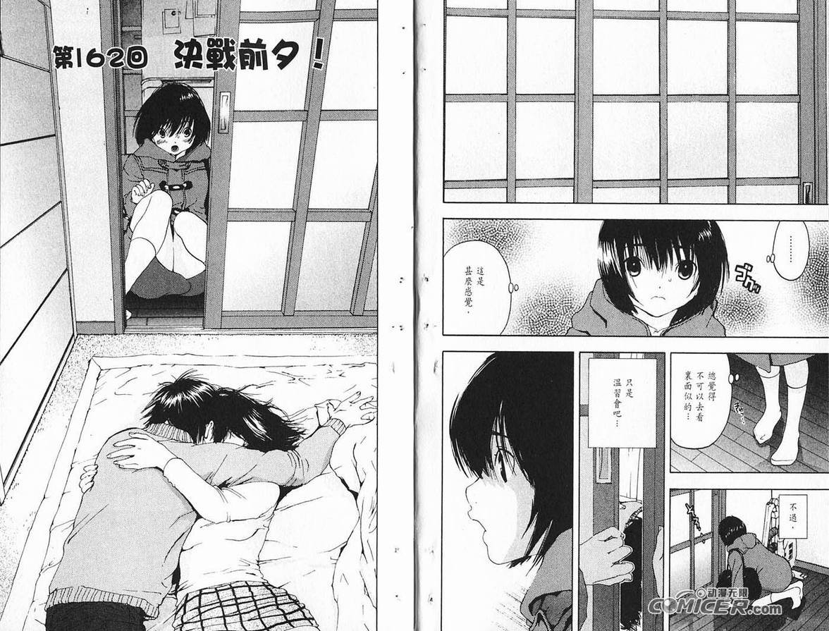 第19卷
