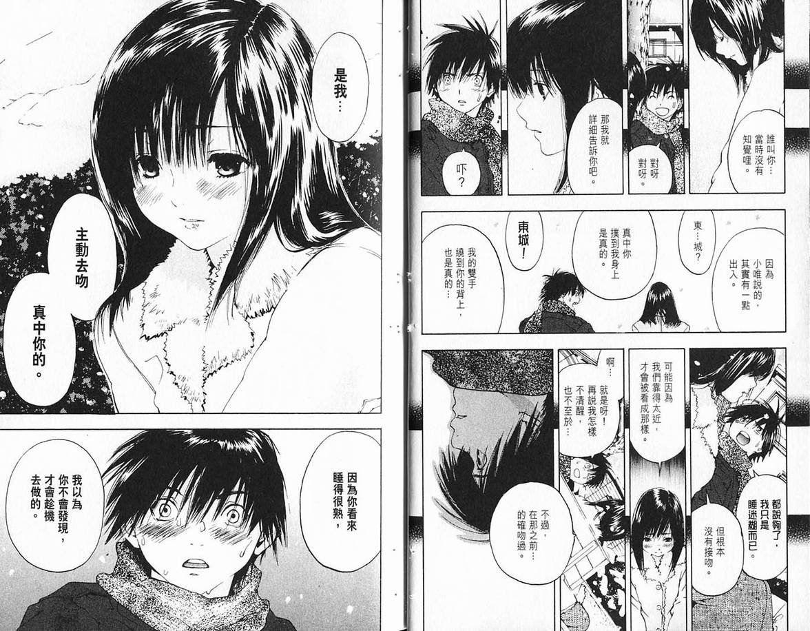 第19卷