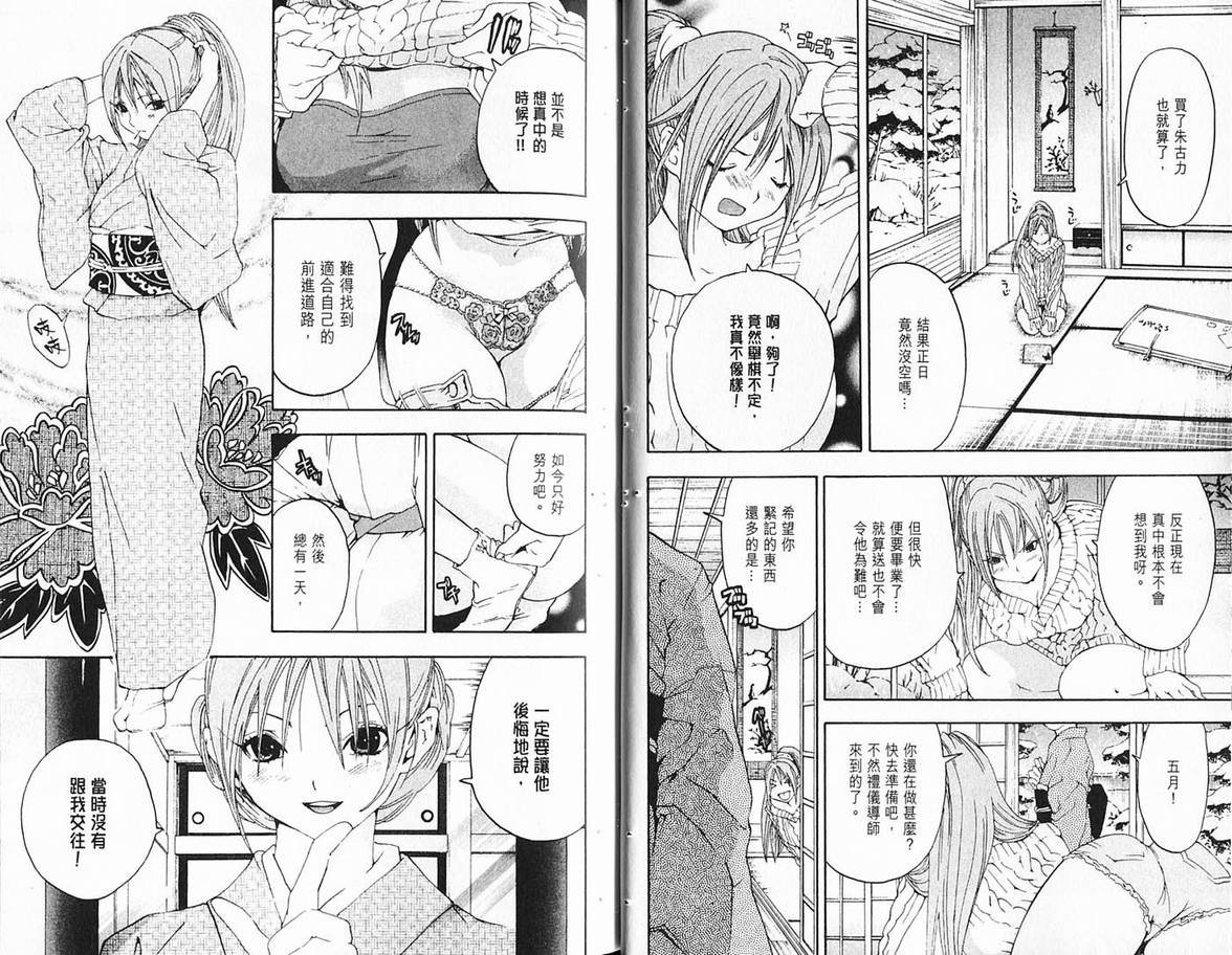 第19卷