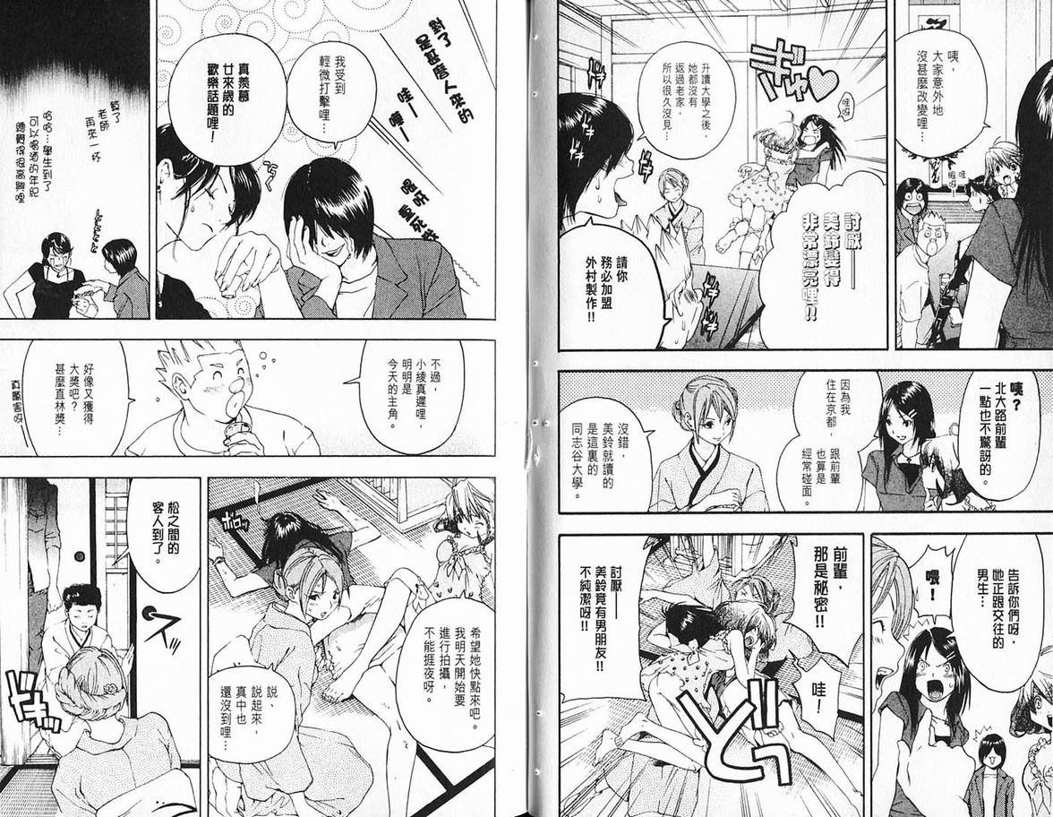 第19卷