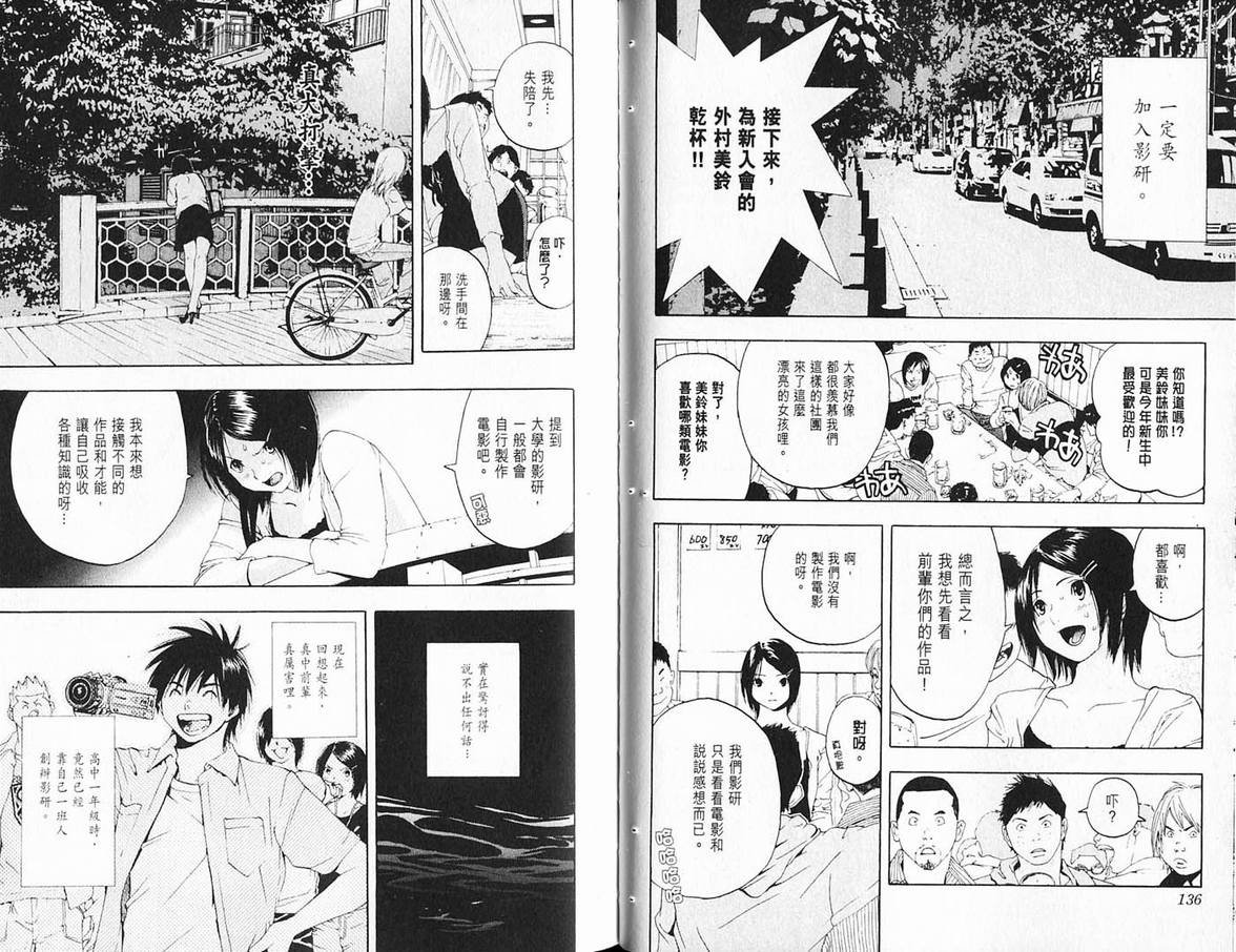 第19卷