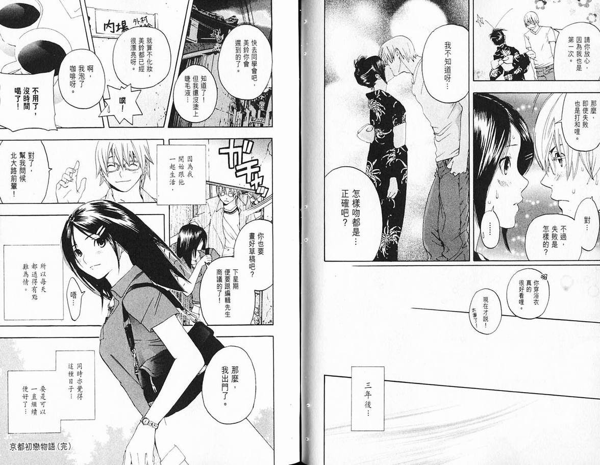 第19卷