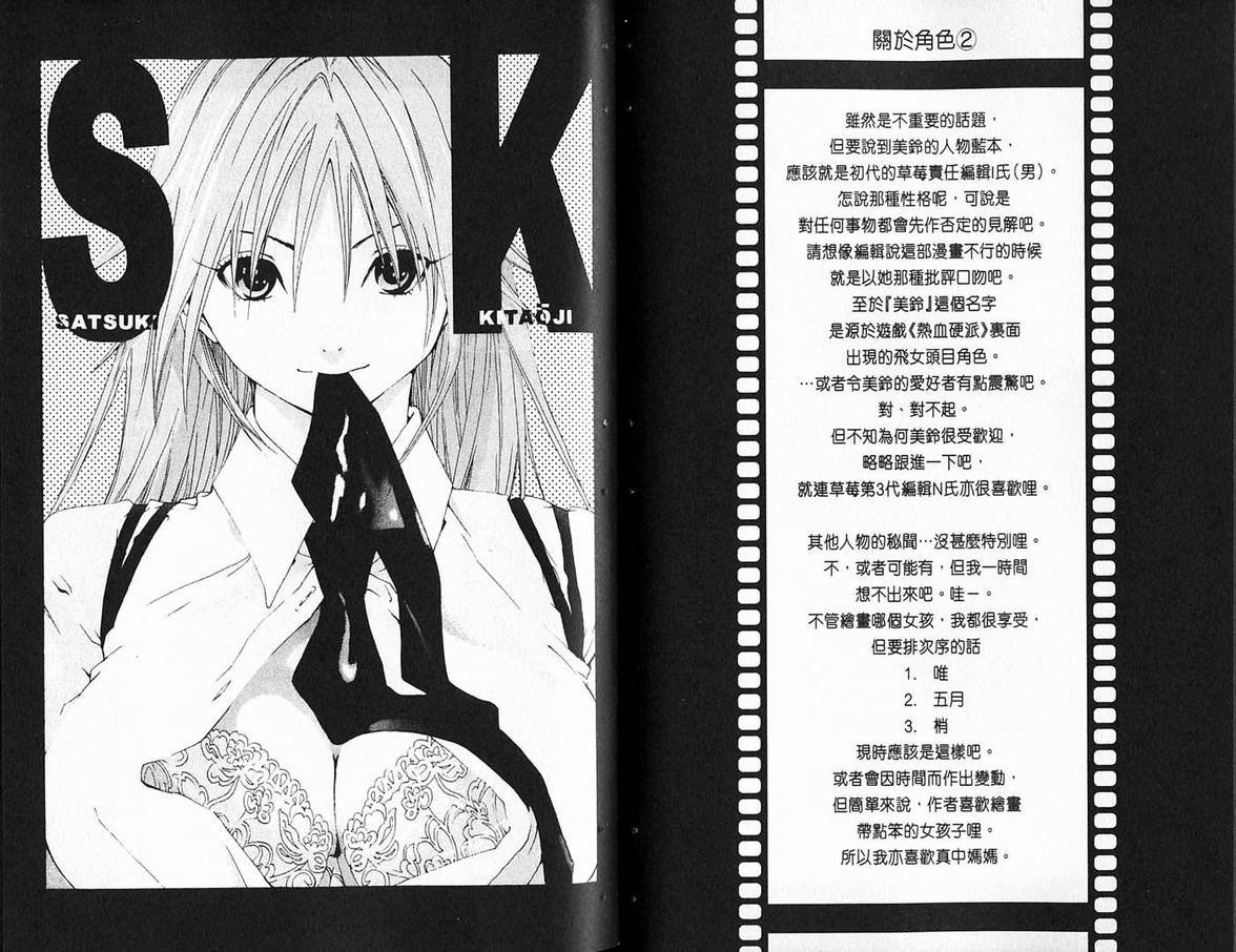 第19卷