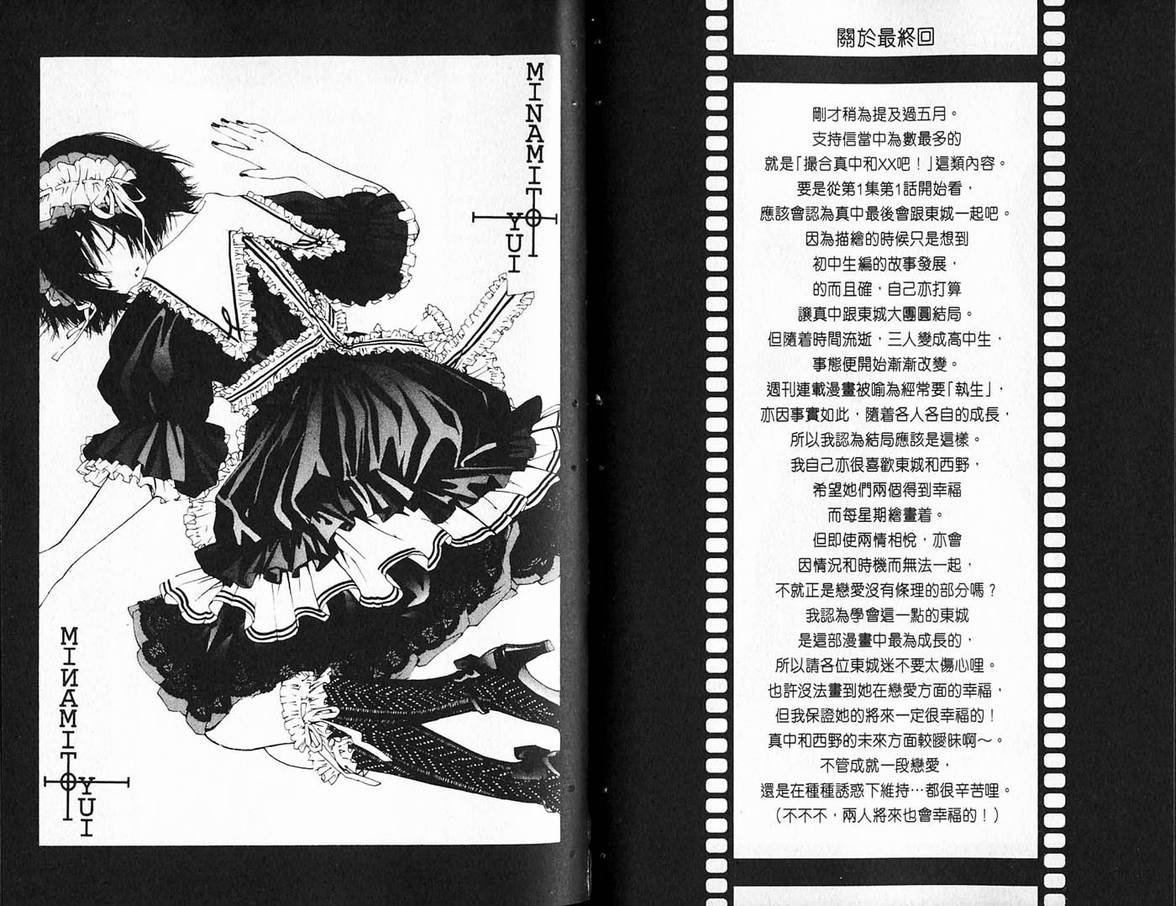 第19卷