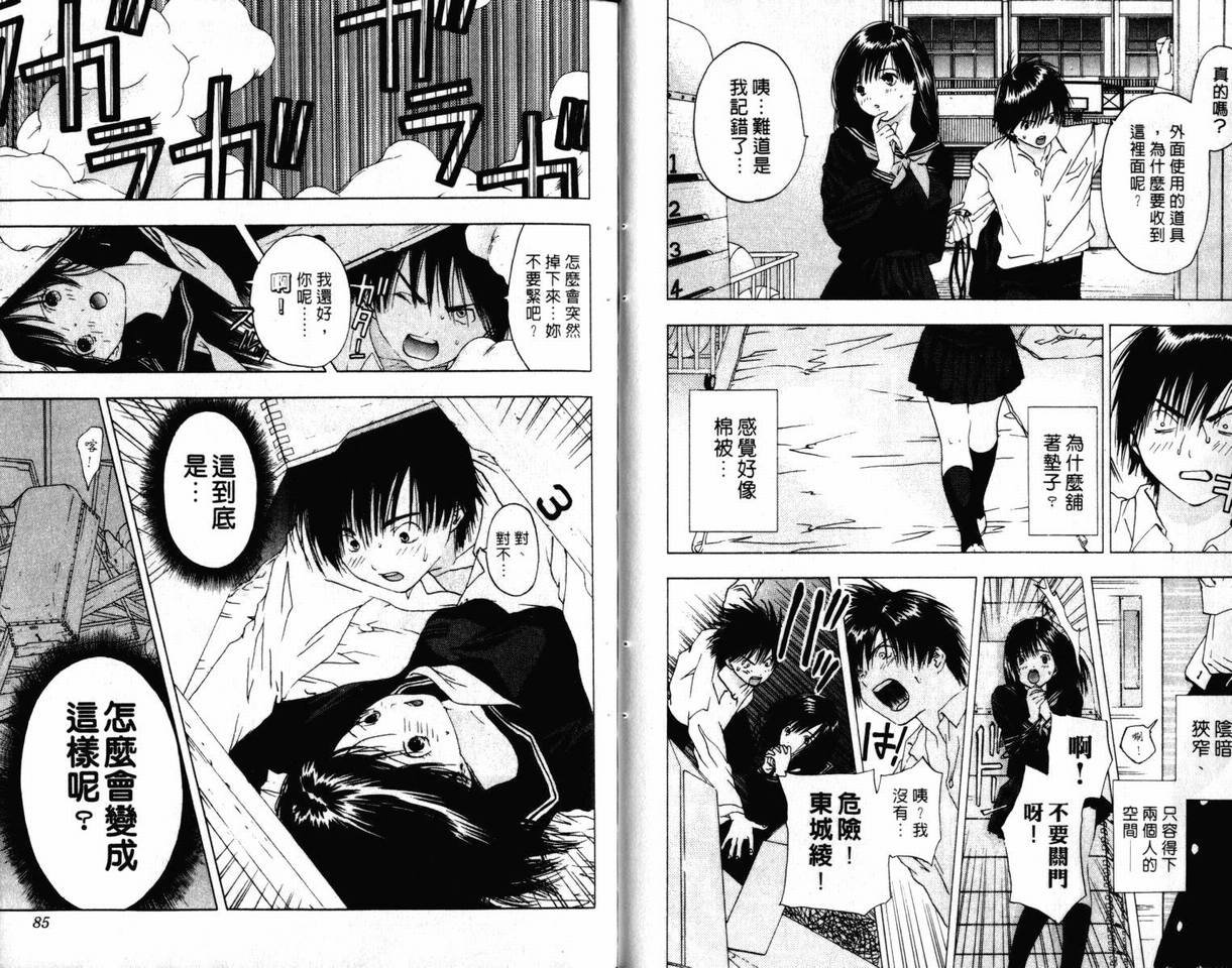 第3卷